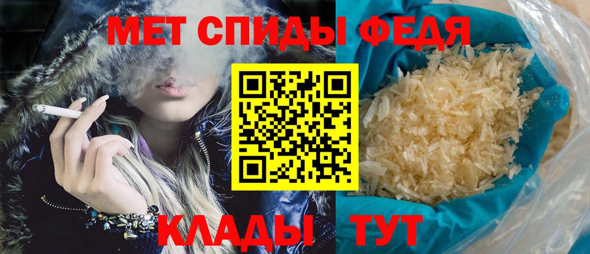АМФ 98% Соликамск