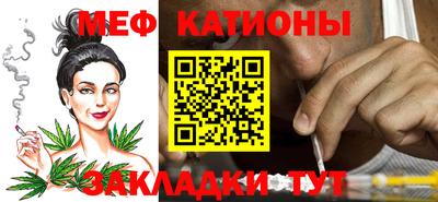 spice Новодвинск