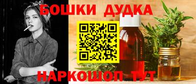 ALPHA-PVP Новокубанск