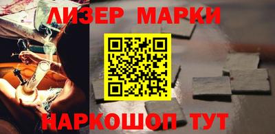 ALPHA-PVP Новокубанск