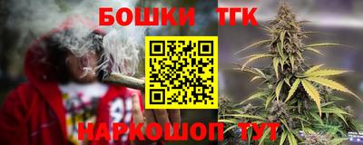 mdma Новозыбков