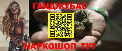 mdma Новозыбков