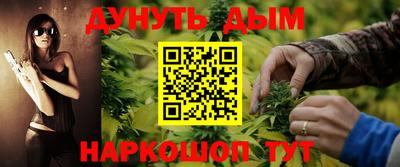 mdma Новозыбков