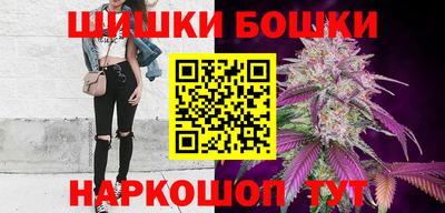 ALPHA-PVP Новокубанск