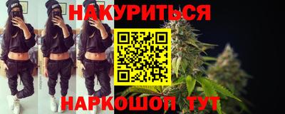 mdma Новозыбков