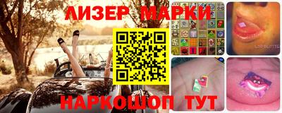 ALPHA-PVP Новокубанск