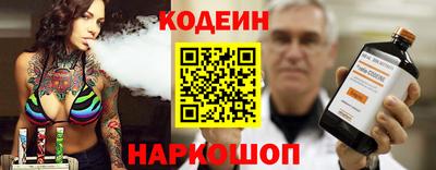 mdma Новозыбков