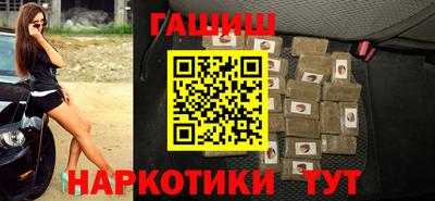 spice Новодвинск