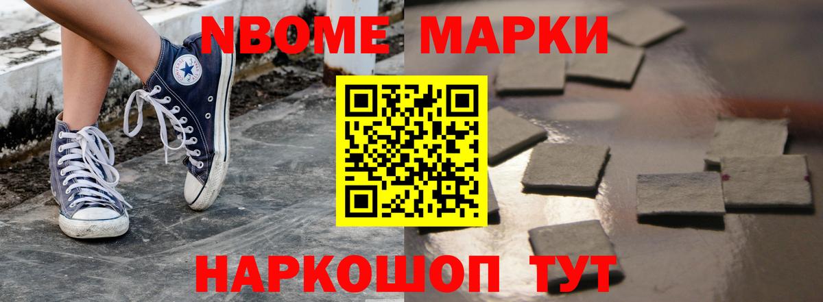 Лсд 25 экстази кислота Соликамск